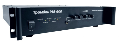 Усилитель Тромбон УМ-600
