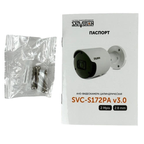 SVC-S172PA v3.0 2Mpix 2.8mm фото 9 SVC-S172PA v3.0 2Mpix 2.8mm фото 9