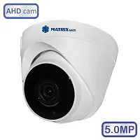 Видеокамера MT-DP5.0AHD20K (2.8mm)