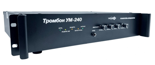 Усилитель Тромбон УМ-240