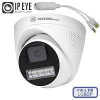 Видеокамера MT-DP2.0IP20TG-M PoE сплиттер D-LED (2,8mm) микрофон