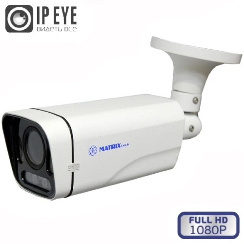 Видеокамера MT-CM2.0IP40VSG PoE D-LED (2,7-13,5mm)