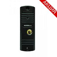 Вызывная панель MT-PB1.0H (M) v1