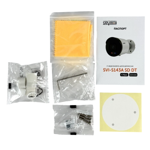 SVI-S143A SD DT 4Mpix 2.8mm фото 10