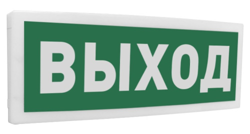 С2000-ОСТ исп.01 "Выход" — купить в Vidoks С2000-ОСТ исп.01 "Выход"
