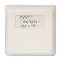 БЗЛ исп.01