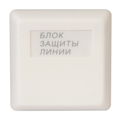 БЗЛ исп.01 — купить в Vidoks БЗЛ исп.01