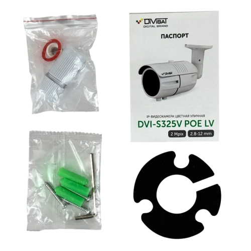 DVI-S325V POE LV 2Mpix 2.8-12mm фото 9
