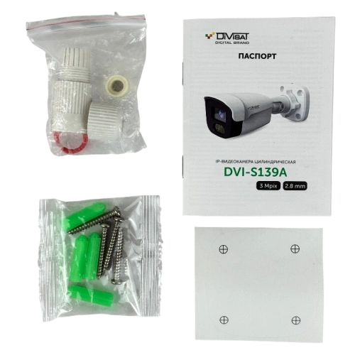 DVI-S139A 3Mpix 2.8mm фото 9 DVI-S139A 3Mpix 2.8mm фото 9