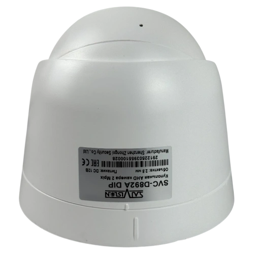 SVC-D892A DIP 2 Mpix 2.8mm фото 4
