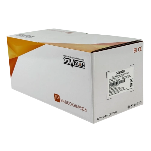 SVI-S323VM SD AI SL MAX 2Mpix 2.8-12mm фото 2
