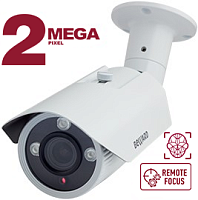 Видеокамера IP B2560RVZ2