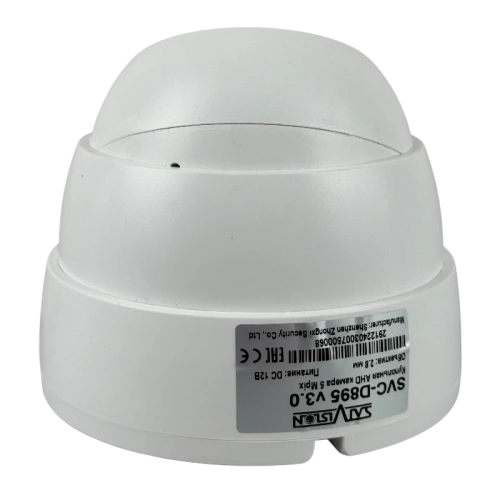 SVC-D895 v3.0 5Mpix 2.8mm фото 3