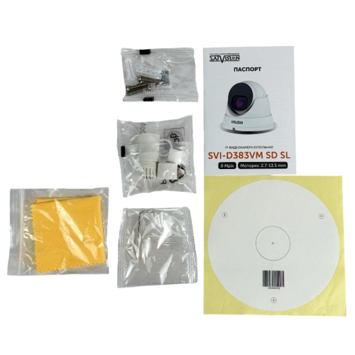 SVI-D383VM SD SL 8Mpix 2.7 - 13.5 mm фото 7 SVI-D383VM SD SL 8Mpix 2.7 - 13.5 mm фото 7