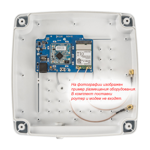 3G/4G MIMO антенна KAA15-1700/2700 U-BOX фото 8