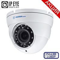 Видеокамера MT-DM2.0IP30VSG PoE audio (2,8-12mm)