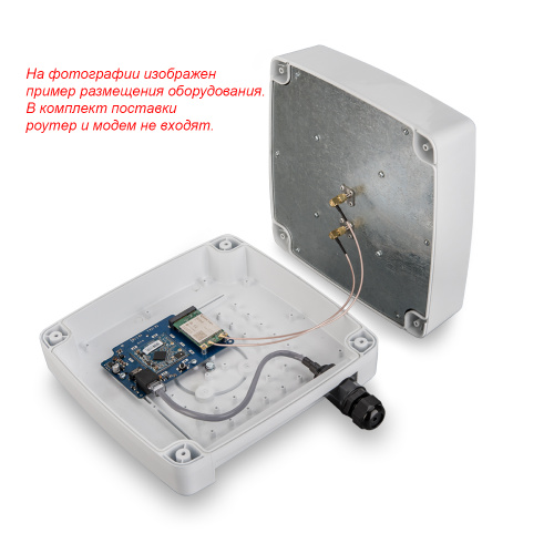 3G/4G MIMO антенна KAA15-1700/2700 U-BOX RJ45 (с гермовводом RJ-45) фото 7