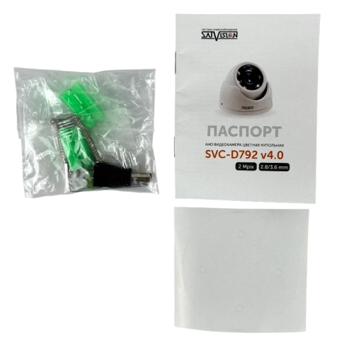 SVC-D792 v4.0 2Mpix 2.8mm UTC/DIP фото 6