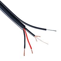 Кабель КВК-П-2х0,75 (CU), с тросом