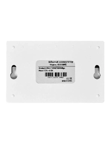 Коммутатор  AS-S1005G фото 2