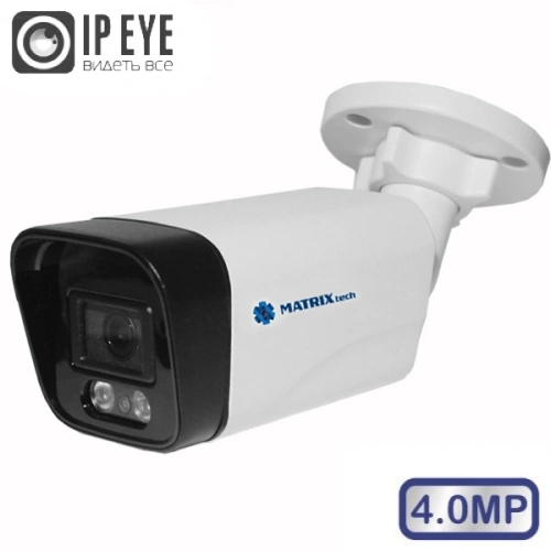 Видеокамера MT-CM4.0IP20G PoE (2,8mm)