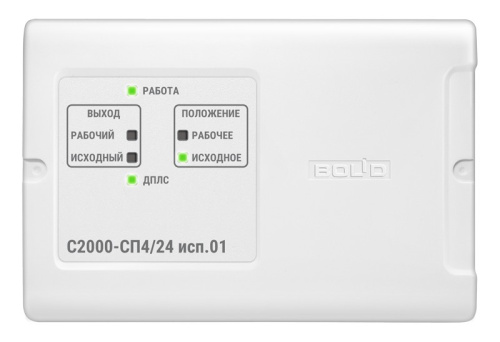 С2000-СП4/24 исп.01 — купить в Vidoks С2000-СП4/24 исп.01