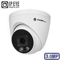 Видеокамера MT-PM3.0IP20MG-M PoE (2.8mm) + микрофон