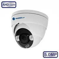 Видеокамера MT-DM5.0AHD20K (3,6mm)