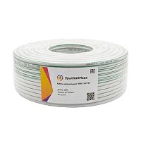 Коаксиальный кабель SAT-703 (медь)