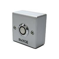 Кнопка выхода TM-OP(S)-02L с подсветкой накладная Титанум