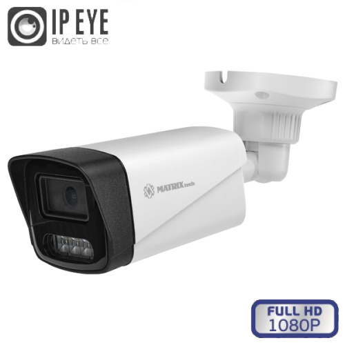 Видеокамера MT-CP2.0IP20TG-M DC D-LED (2,8mm) Видеокамера MT-CP2.0IP20TG-M DC D-LED (2,8mm)