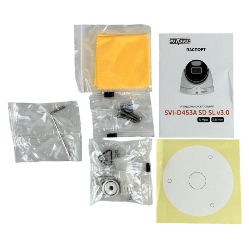 SVI-D453A SD SL v3.0 5Mpix 2.8mm фото 7