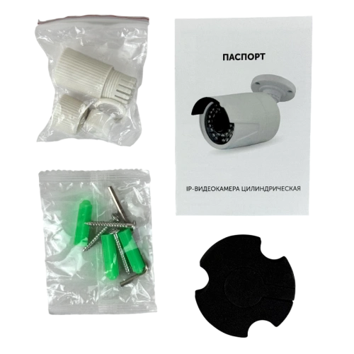 DVI-S125 POE LV v2.0 OEM 2Mpix 2.8mm фото 9 DVI-S125 POE LV v2.0 OEM 2Mpix 2.8mm фото 9