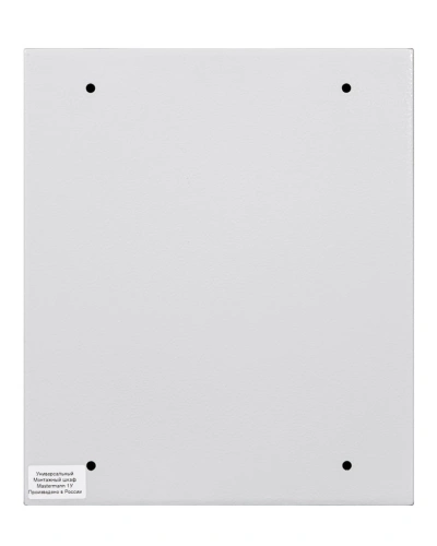 Шкаф навесной Mastermann-1У фото 3 Шкаф навесной Mastermann-1У фото 3