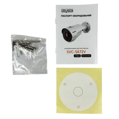 SVC-S672V 2Mpix 2.8-12mm UTC/DIP фото 9 SVC-S672V 2Mpix 2.8-12mm UTC/DIP фото 9