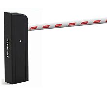 Комплект шлагбаума BARRIER-PRO-RPD-4000
