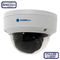 Видеокамера MT-DW1080AHD20VXF (2,7-13,5mm)