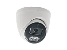 Видеокамера EL IDp2.1(2.8)MP