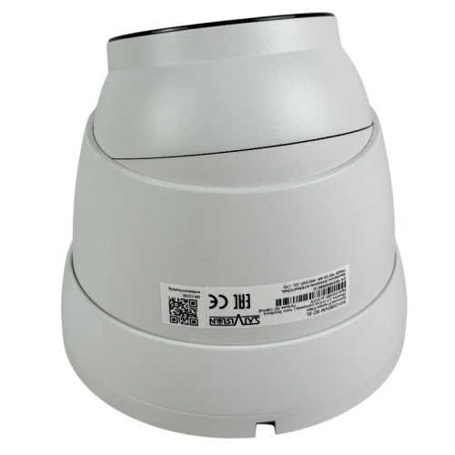 SVI-D383VM SD SL 8Mpix 2.7 - 13.5 mm фото 4 SVI-D383VM SD SL 8Mpix 2.7 - 13.5 mm фото 4