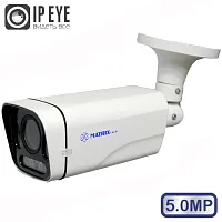 Видеокамера MT-CM5.0IP40VSG PoE (2,7-13,5mm)