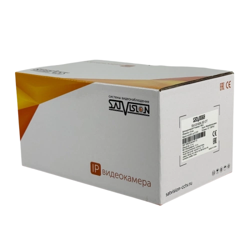 SVI-S143A SD DT 4Mpix 2.8mm фото 2