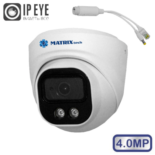 Видеокамера MT-DM4.0IP20G-B (2,8mm) PoE сплиттер Видеокамера MT-DM4.0IP20G-B (2,8mm) PoE сплиттер