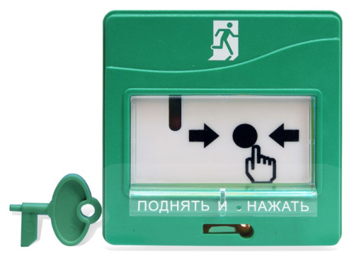 УДП 513-3АМ исп.01 — купить в Vidoks УДП 513-3АМ исп.01