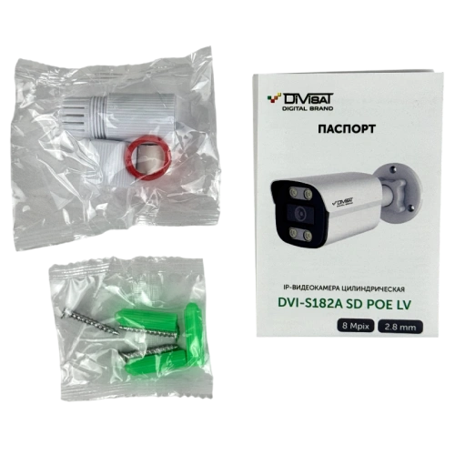 DVI-S182A SD POE LV 8Mpix  2.8mm фото 9