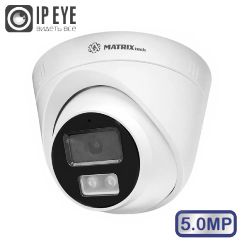 Видеокамера MT-DP5.0IP20SGC-M E-PoE (2,8mm) + микрофон Видеокамера MT-DP5.0IP20SGC-M E-PoE (2,8mm) + микрофон