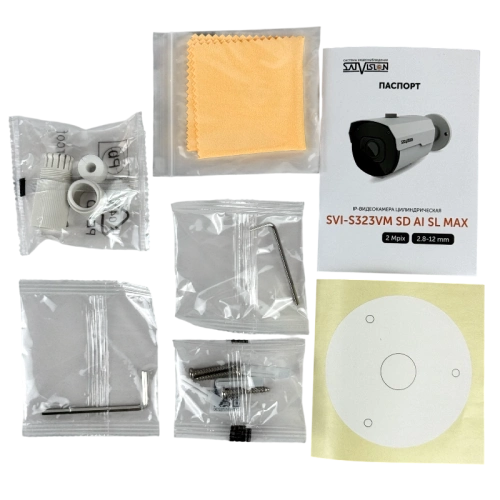 SVI-S323VM SD AI SL MAX 2Mpix 2.8-12mm фото 10