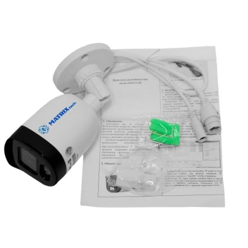 Видеокамера MT-CP5.0IP20G-M PoE + микрофон (3,6mm) фото 3