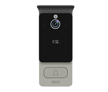 SVV-IP210R MF (silver/black)