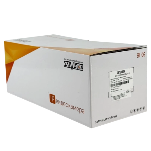 SVI-S523VM SD SL v2.0 2Mpix 5-50mm фото 10
