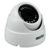 SVC-D895 v3.0 5Mpix 2.8mm